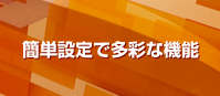 header_button2.gif