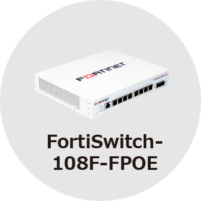 FortiSwitch-108F-FPOE