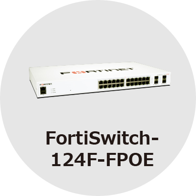 FortiSwitch-124F-FPOE