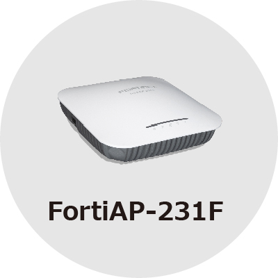 FortiAP-231F
