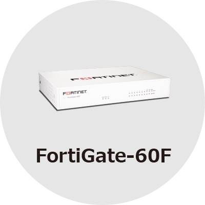 FortiGate-60F