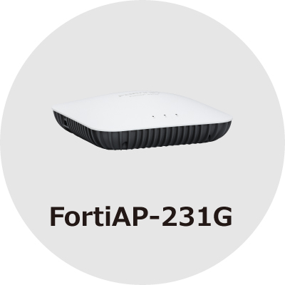 FortiAP-231G